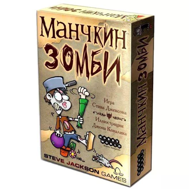 Настольная игра — Манчкин Зомби (2-е издание)