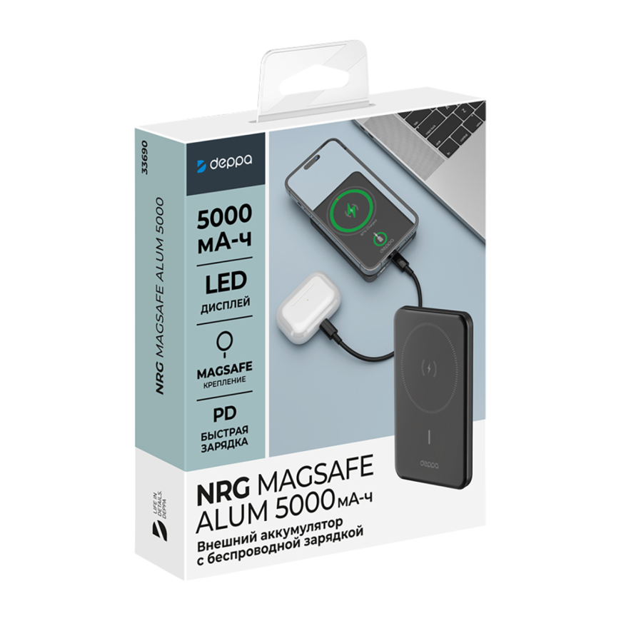 Внешний аккумулятор с поддержкой MagSafe Deppa NRG Alum 5000 мА·ч - фото 1