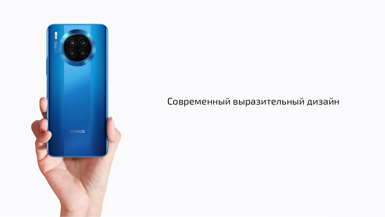 Смартфон Huawei Honor 50 Lite 6 ГБ + 128 ГБ («Космический серебристый |  Space Silver)