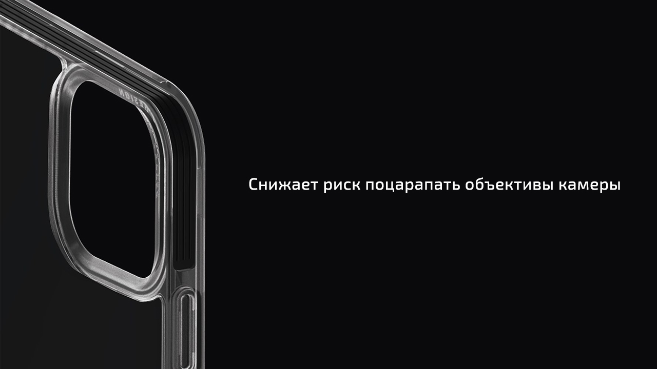 Гибридный чехол с поддержкой MagSafe Uniq Combat Case для iPhone 14 Plus