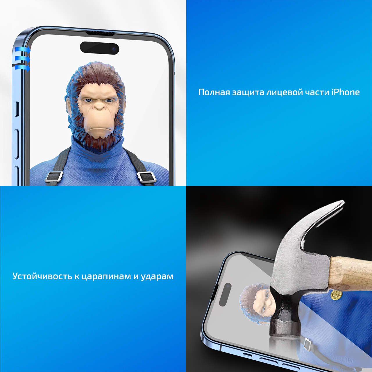 Защитное стекло с сеткой на динамик Blueo Corning Substrate для iPhone 15  Pro Max