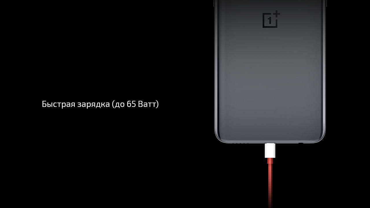 Смартфон OnePlus Nord CE 2 5G 8 ГБ + 128 ГБ («Голубой багамский» | Bahama  Blue)