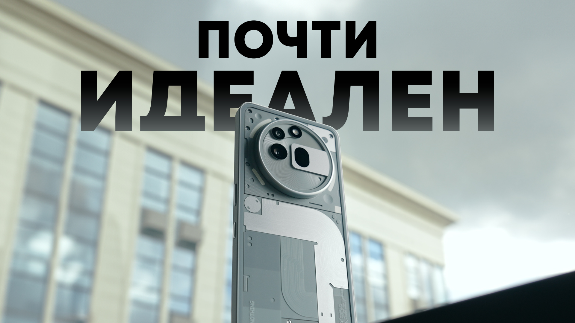 Полезные лайфхаки для Android TV. Используй ТВ на 100%